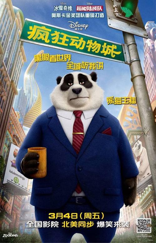 哈汀-赛门大学文凭办理