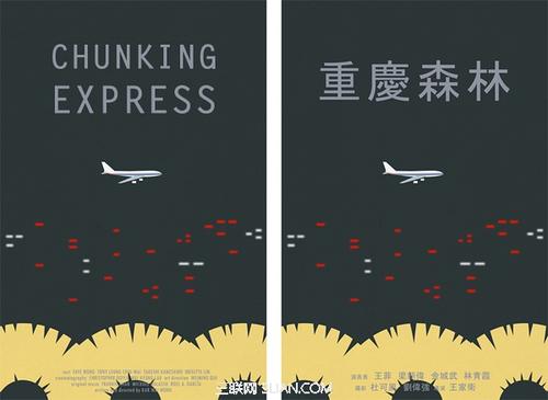 国际驾照认证件怎么办